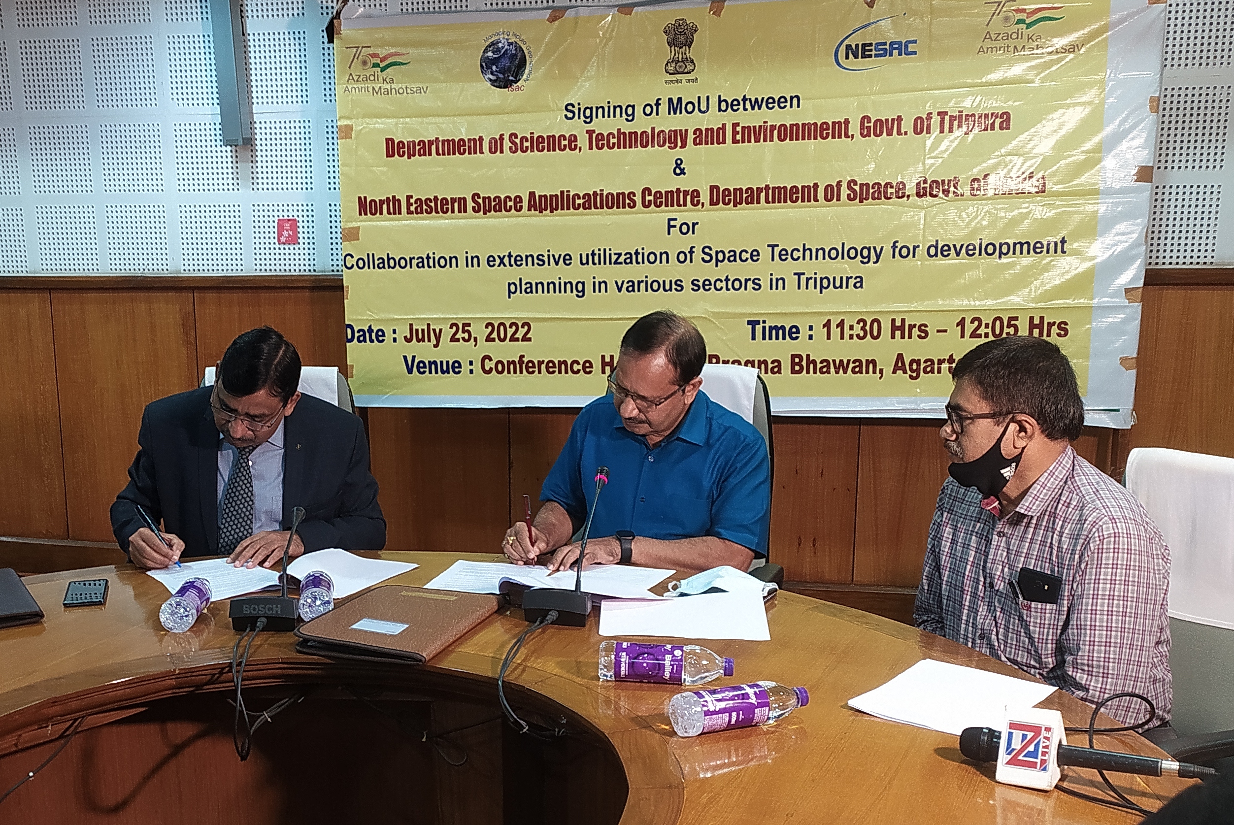 NESAC signs MoU with Government of Tripura