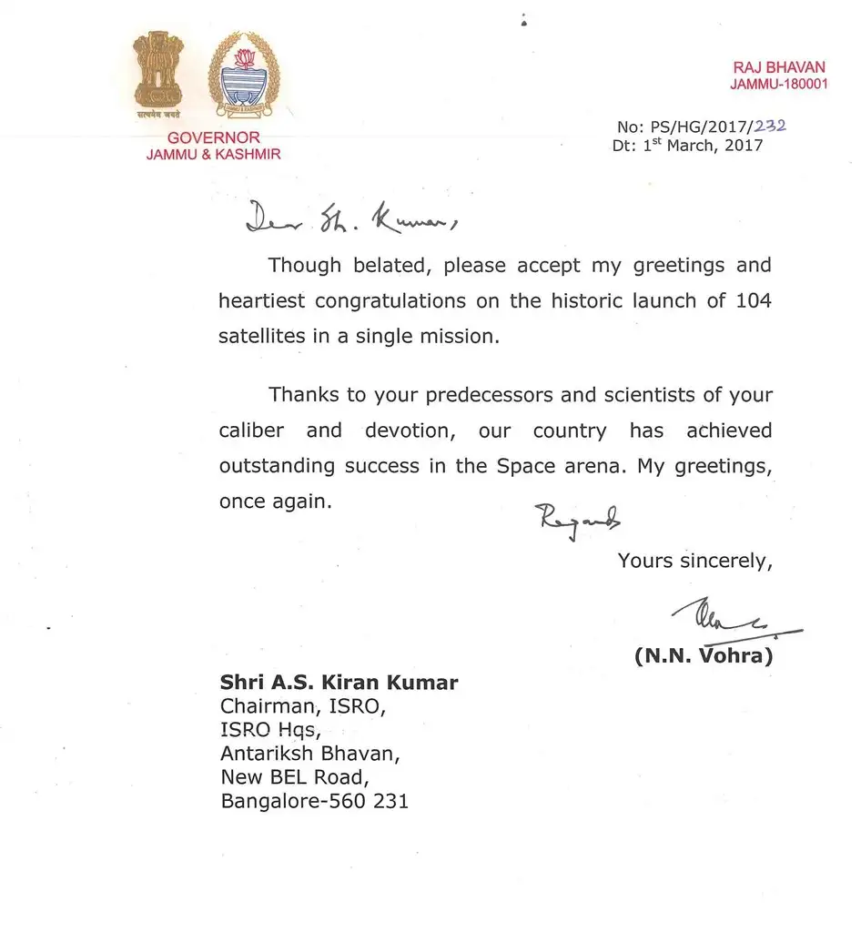 Message from Governor, J&K 