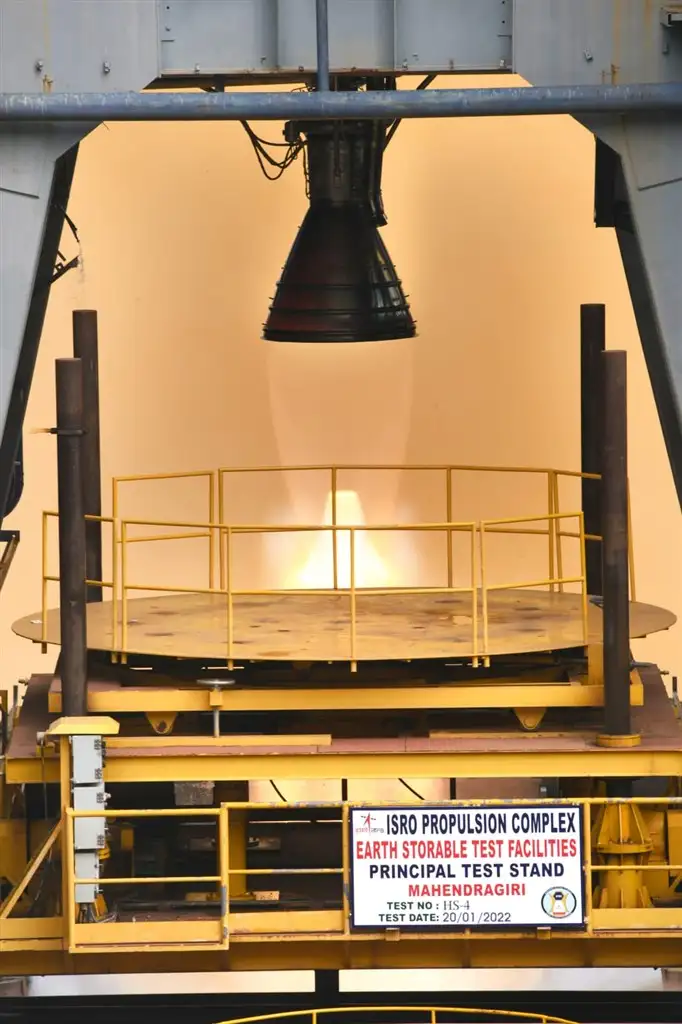 Qualification testing of VIKAS Engine for Gaganyaan Programme