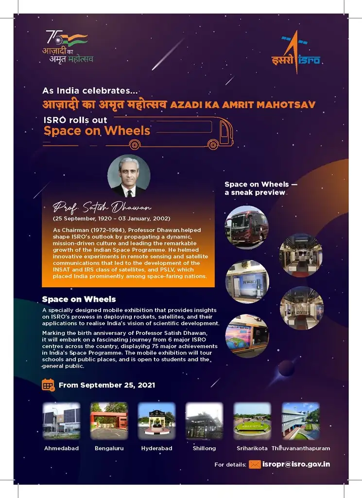 isro rolls out space on wheel