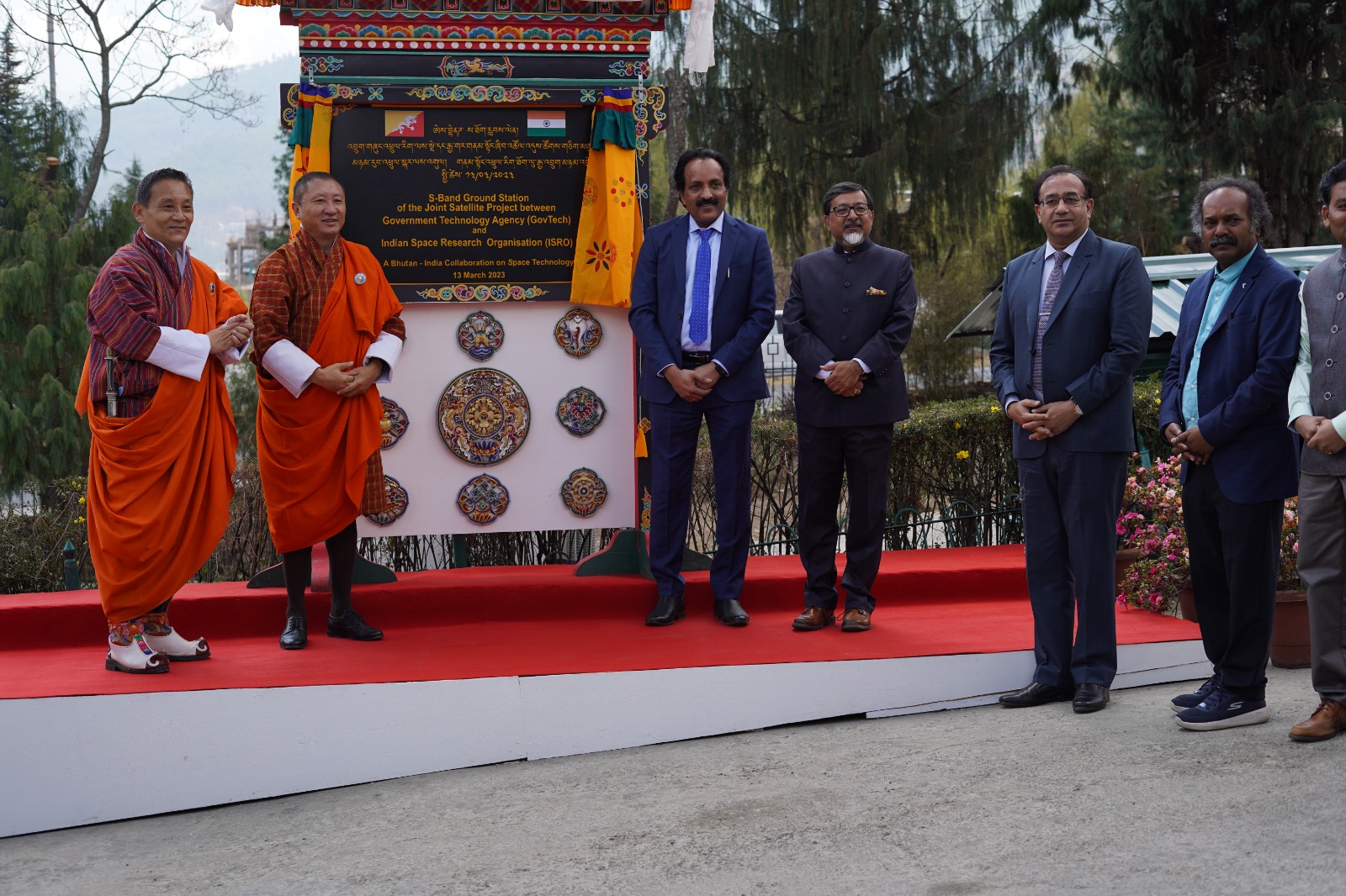 Inauguration of India – Bhutan SAT ground station