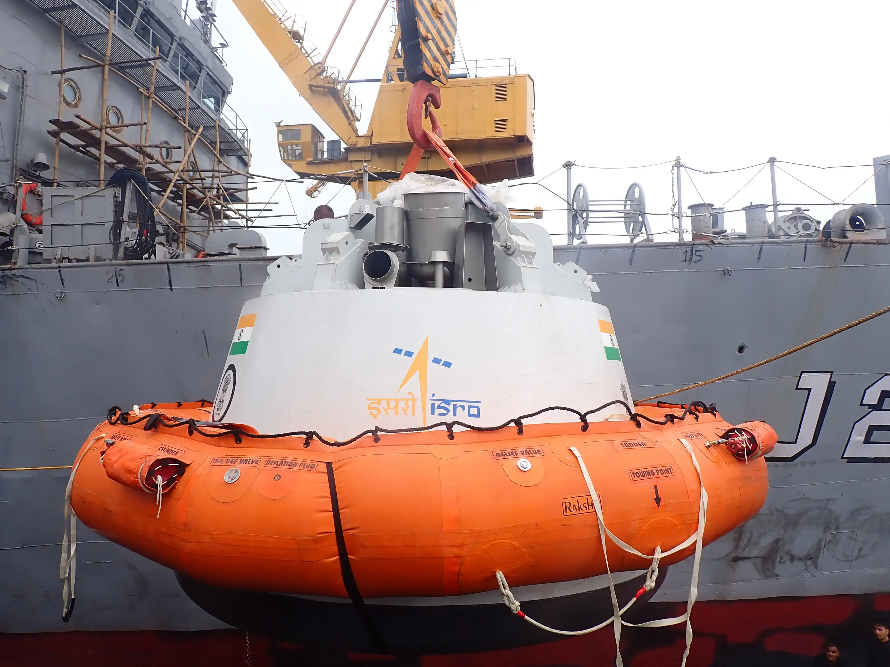 CMRM being lifted onto Ship deck