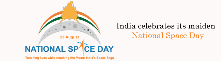 India celebrates its maiden National Space Day