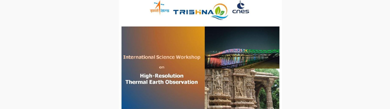 International Science Workshop