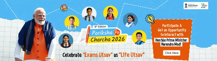 Pariksha Charcha