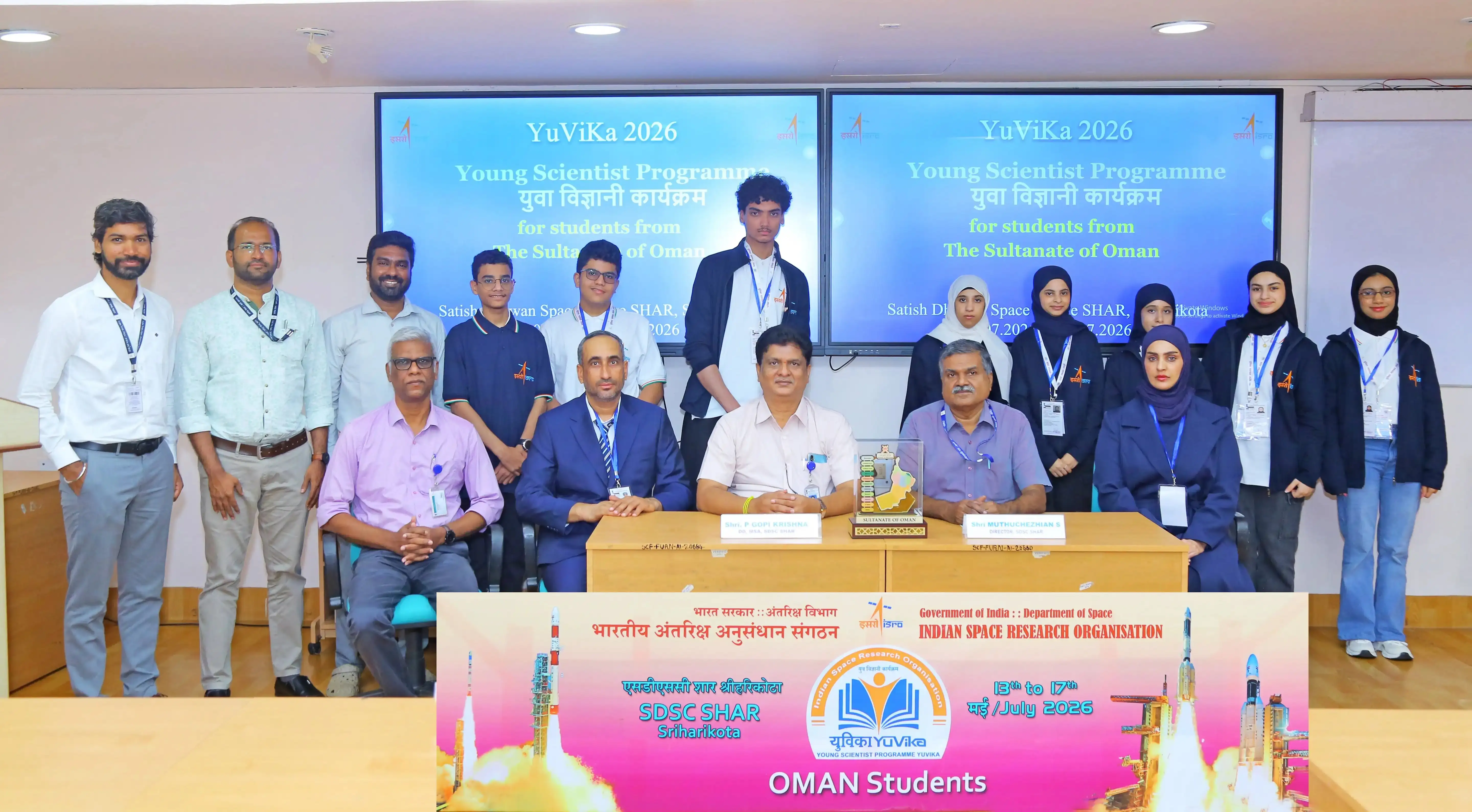 Special YUVIKA Programme for Oman Students