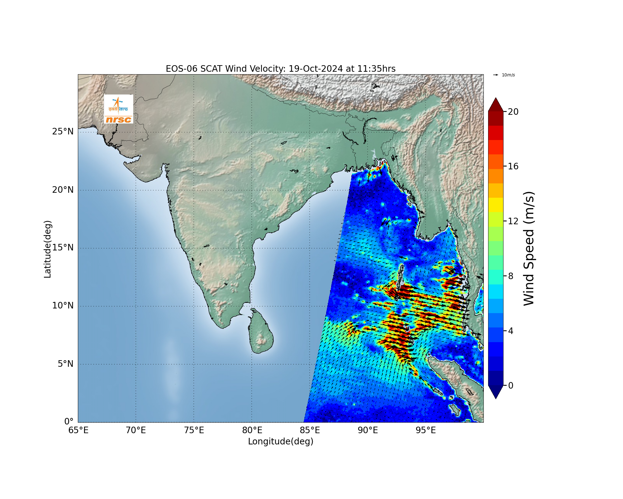 ISRO Satellites track Cyclone DANA