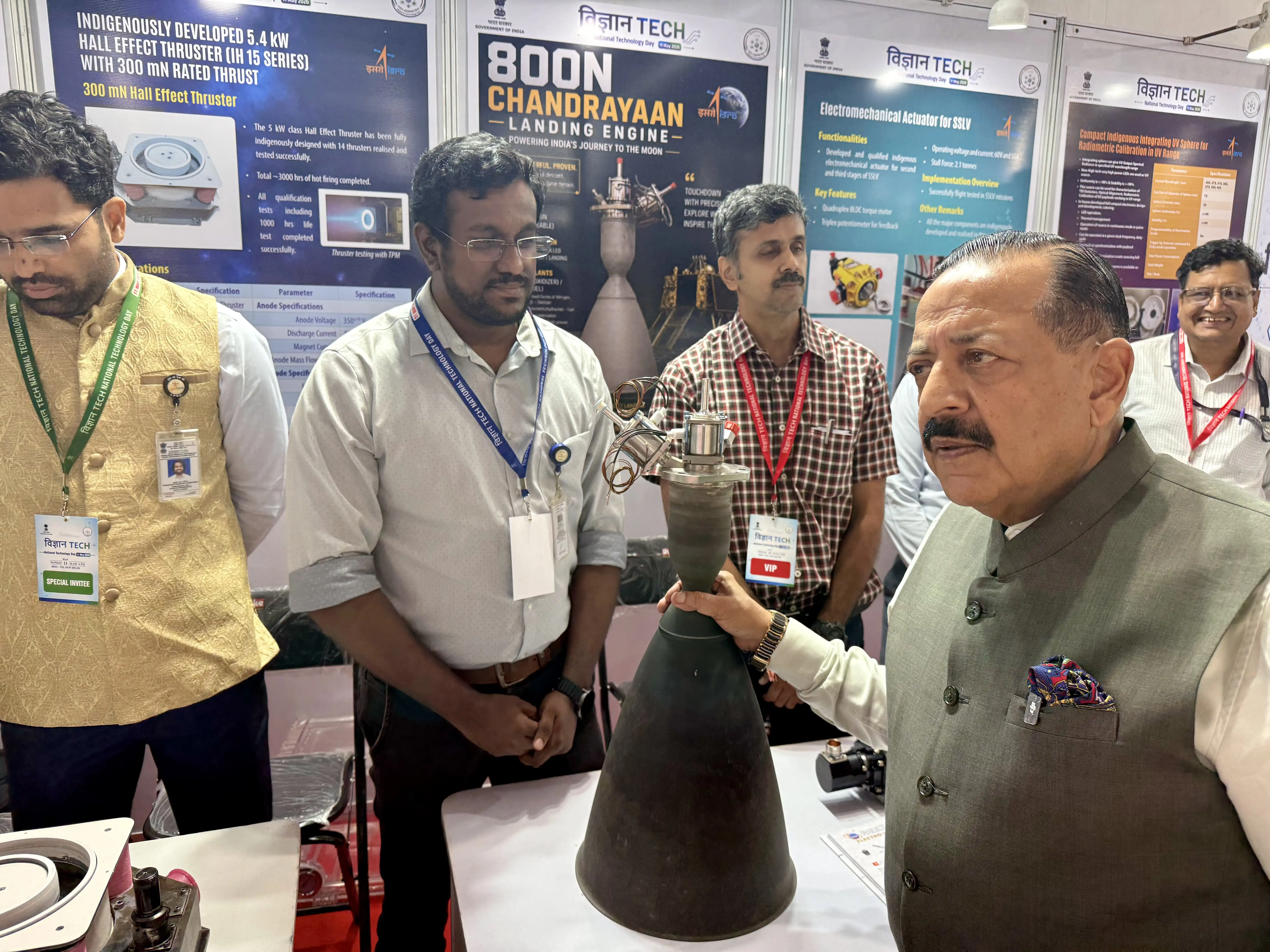 ISRO at National Technology Day 2026