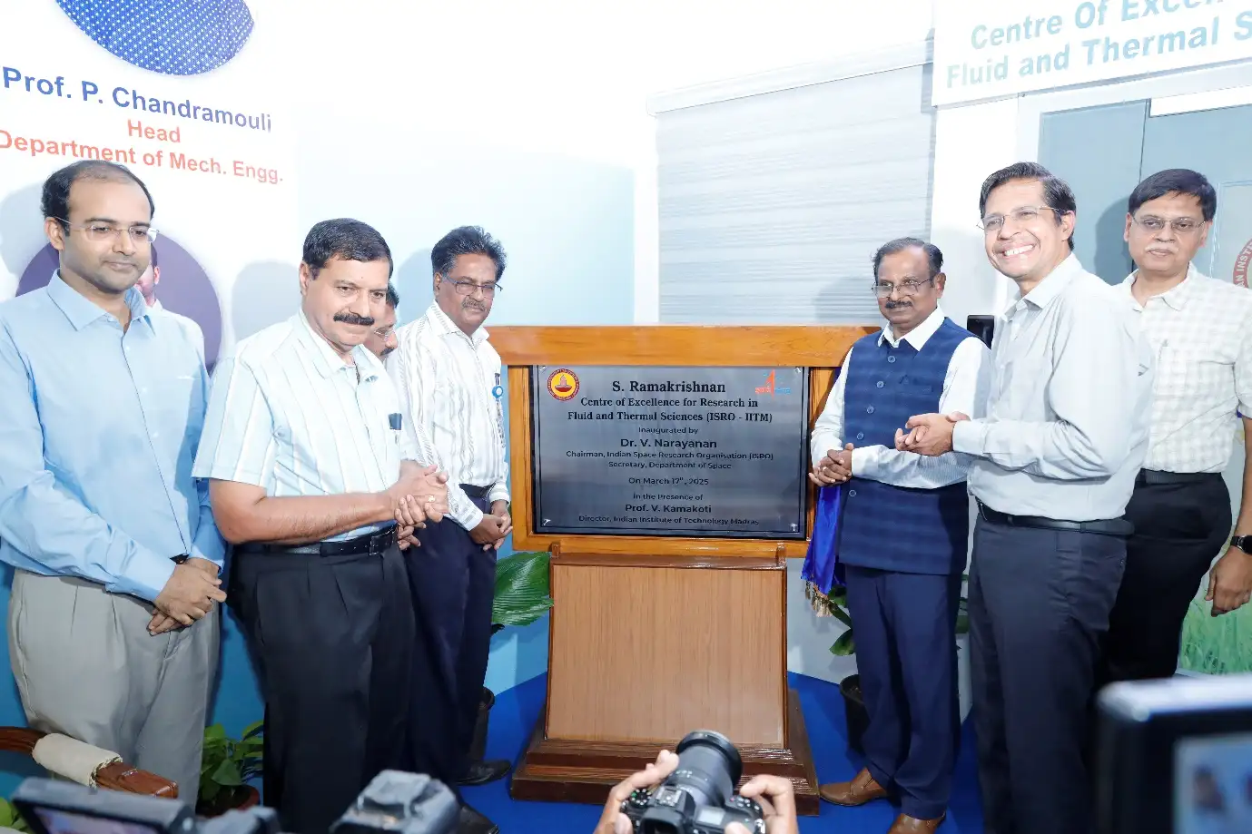  Inauguration of Centre of Excellence at IIT Madras