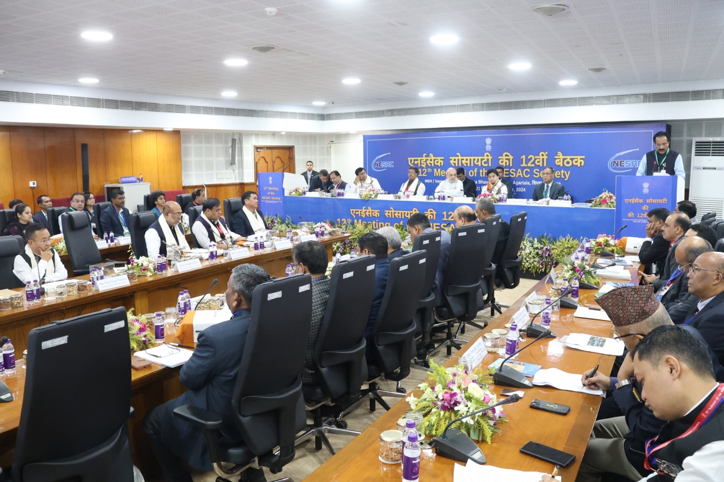 Hon'ble Union Home Minister Highlights Space Technology as Catalyst for NE Region's
                                Development at 12th NESAC Society Meeting in Agartala