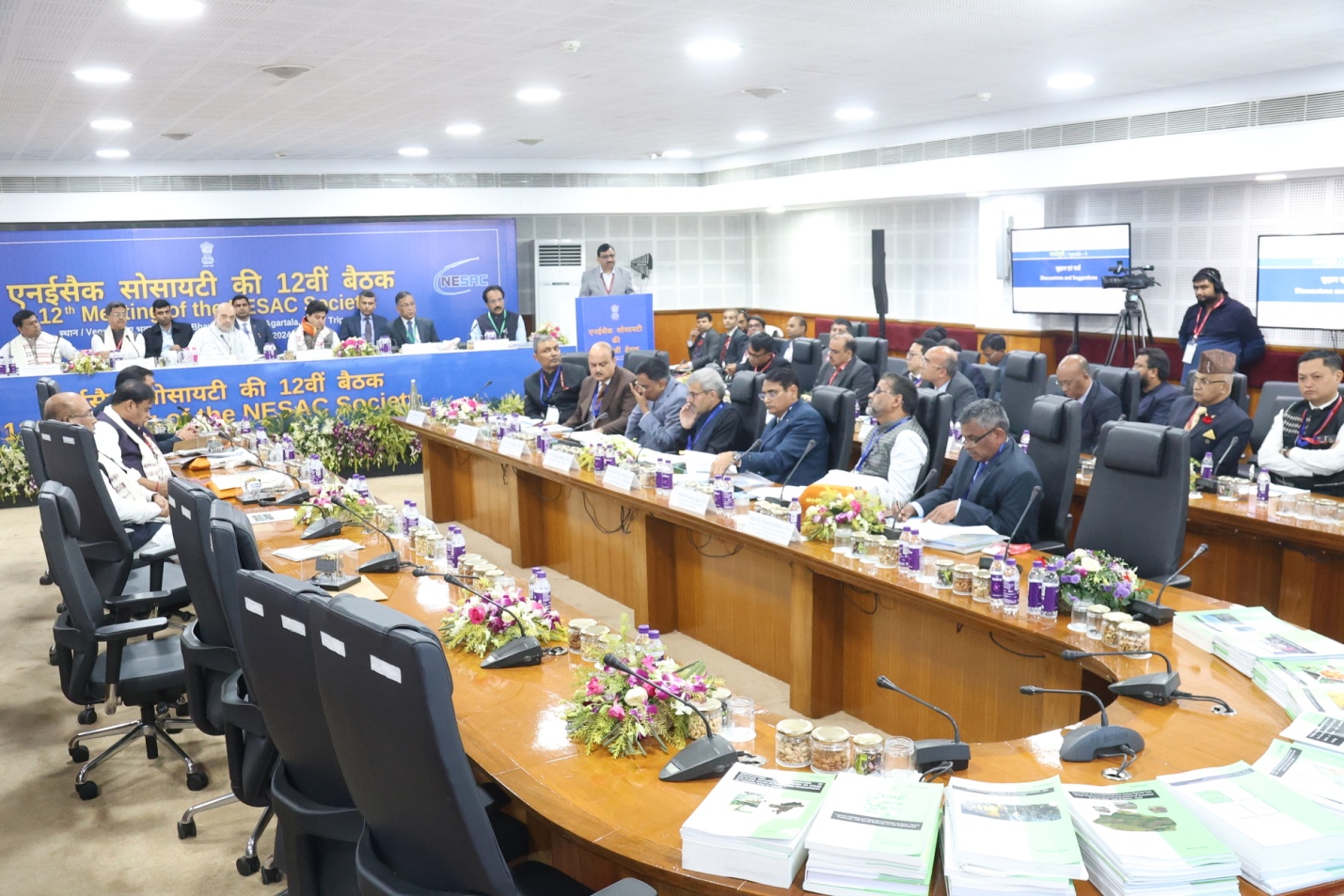 Hon'ble Union Home Minister Highlights Space Technology as Catalyst for NE Region's
                                Development at 12th NESAC Society Meeting in Agartala