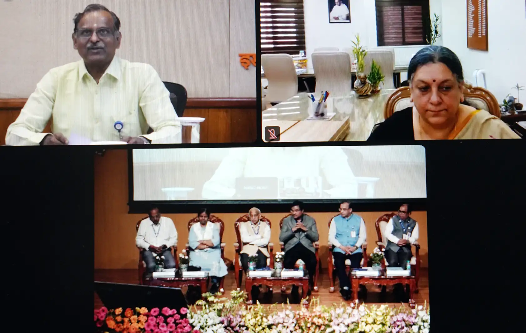User Interaction Meet - 2026 (Jointly organised by NRSC/ ISRO and NSIL/DoS)