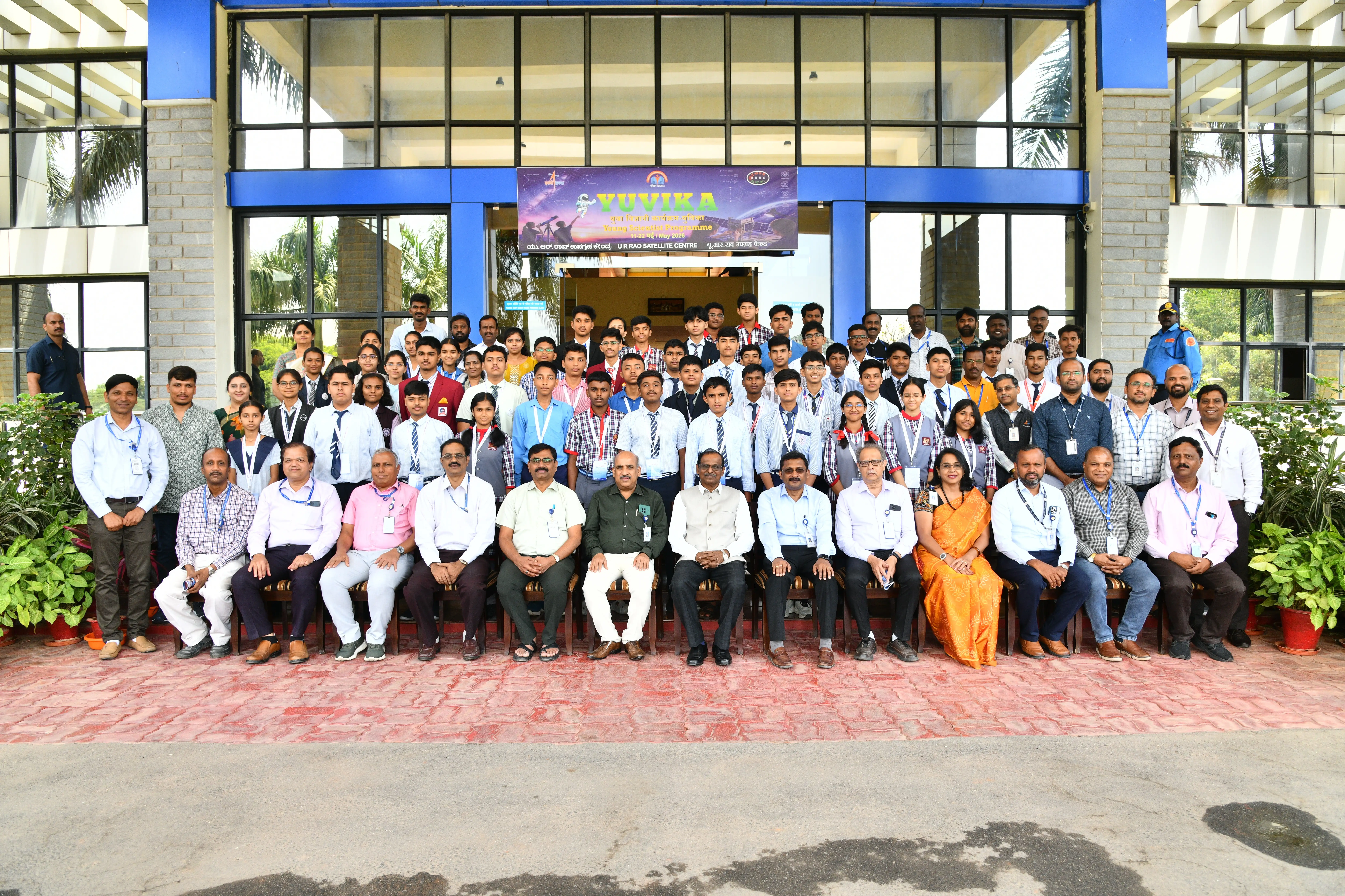 Young Scientists Programme (YUvaVIgyaniKAryakram - YUVIKA) 2026