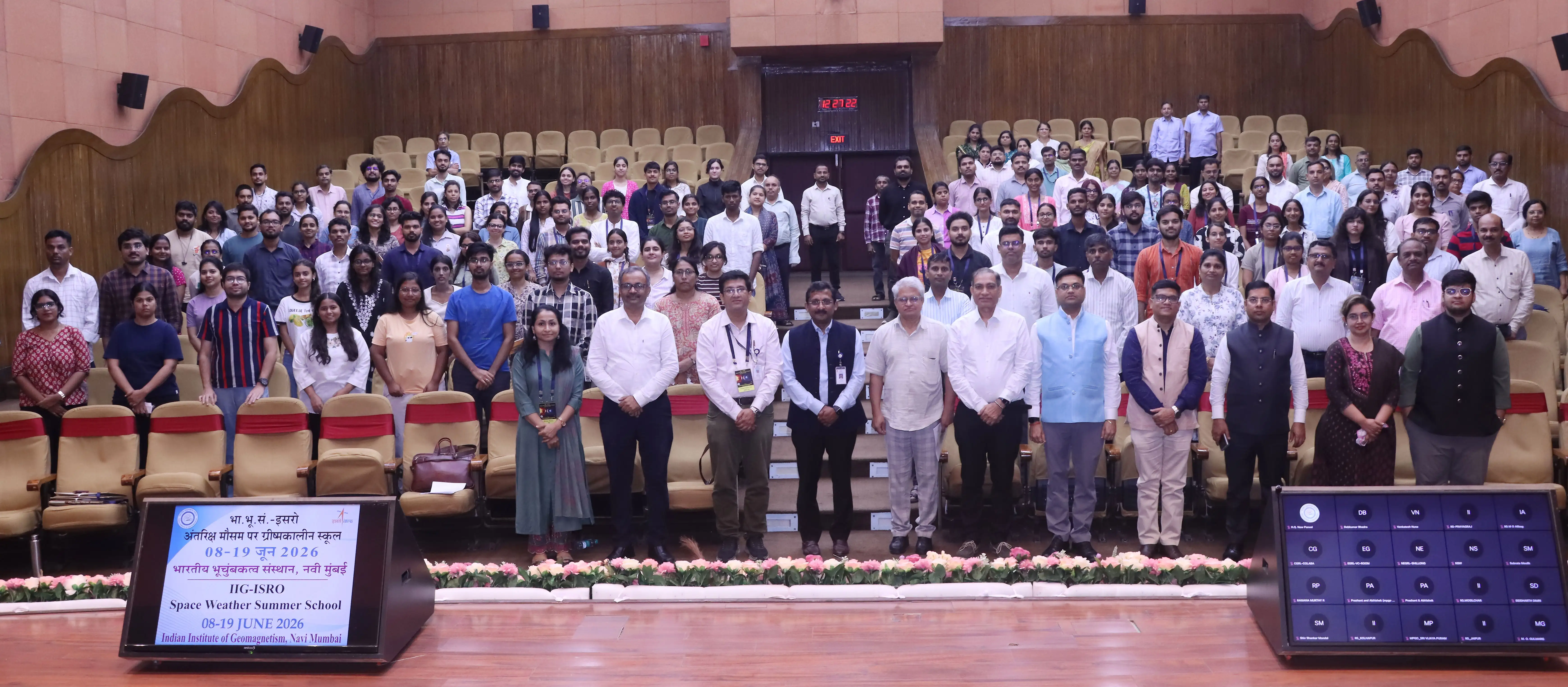Participants of IIG-ISRO Space Weather Summer School