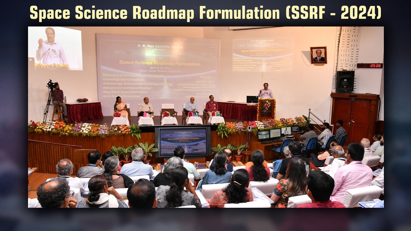 Chairman, ISRO addressing the participants of SSRF-2024