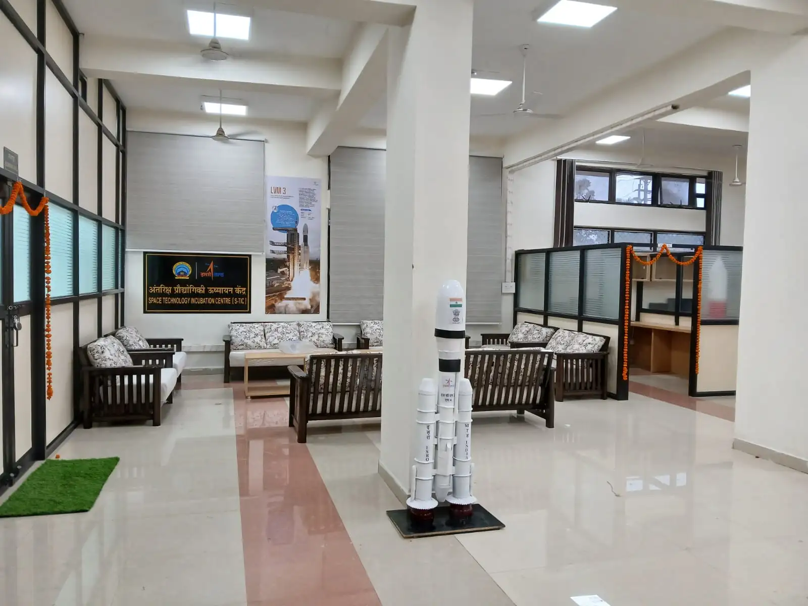 ISRO Academia Connect Workshop & Inauguration of Space Technology Incubation Centre (STIC) Facility