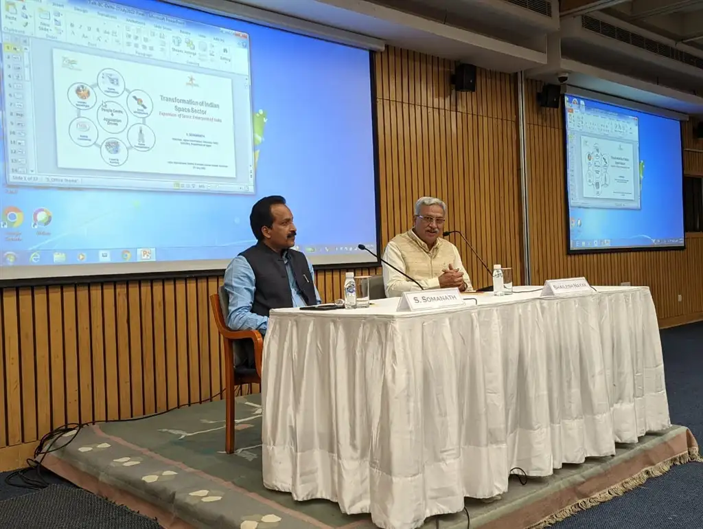 Industry interaction at IIC