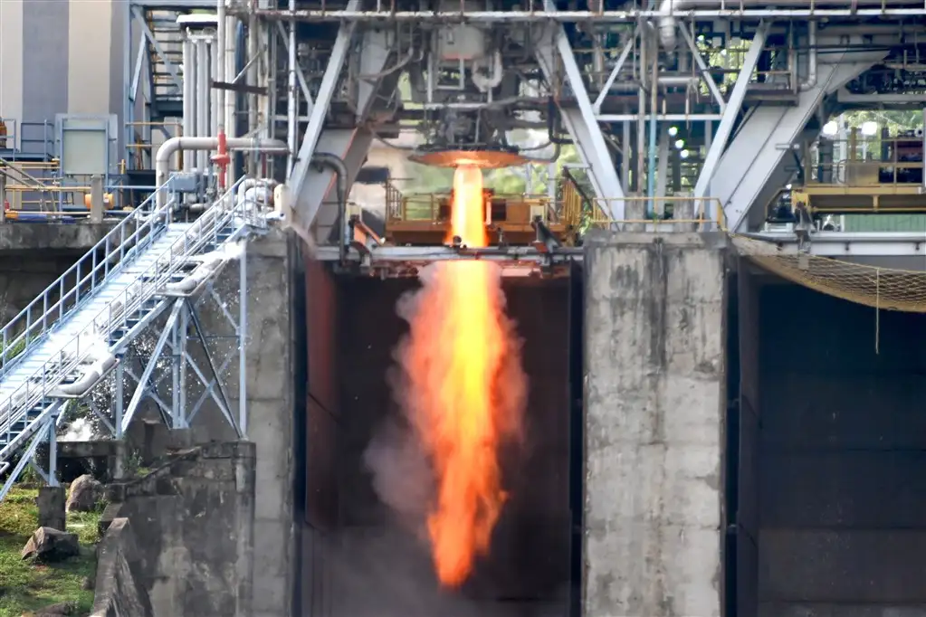 LVM3 CE20 uprated Engine Hot Test