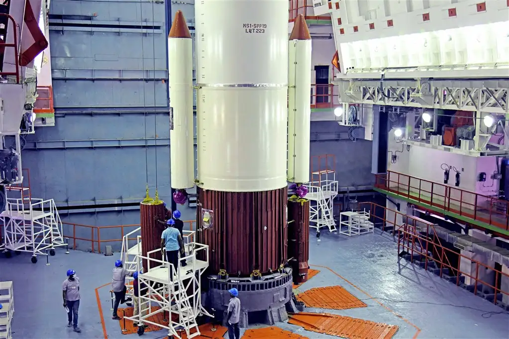 PSLV-C53/DS-EO