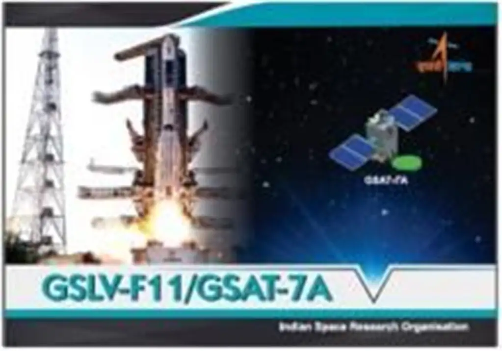 GSLV-F11 / GSAT-7A