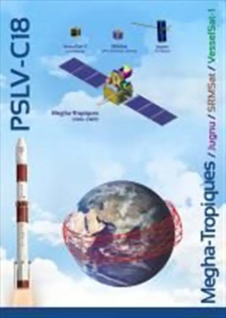 PSLV-C18 Brochure