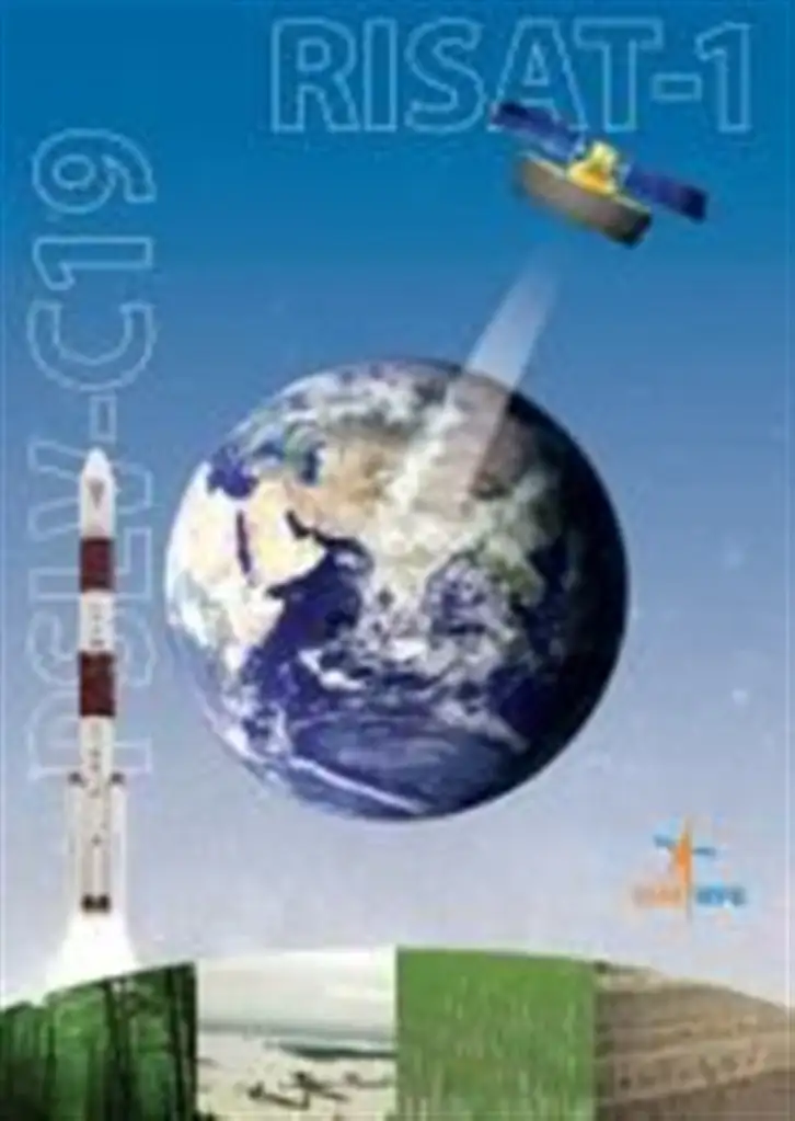 PSLV-C19 Brochure