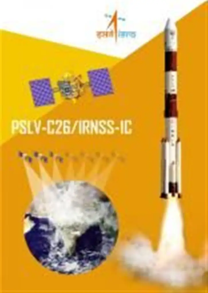 PSLV-C26 Brochure