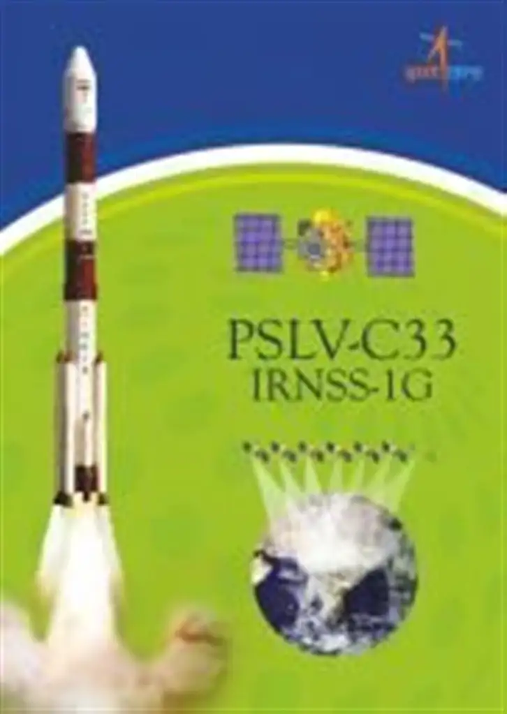 PSLV-C33 Brochure