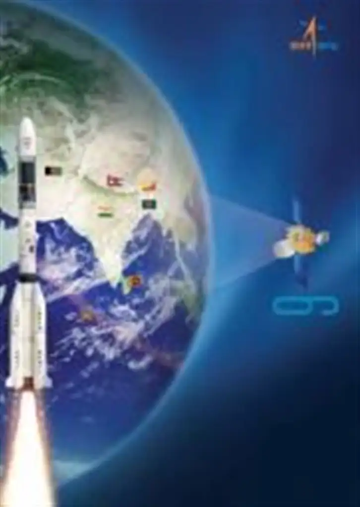 GSLV-F09 Brochure