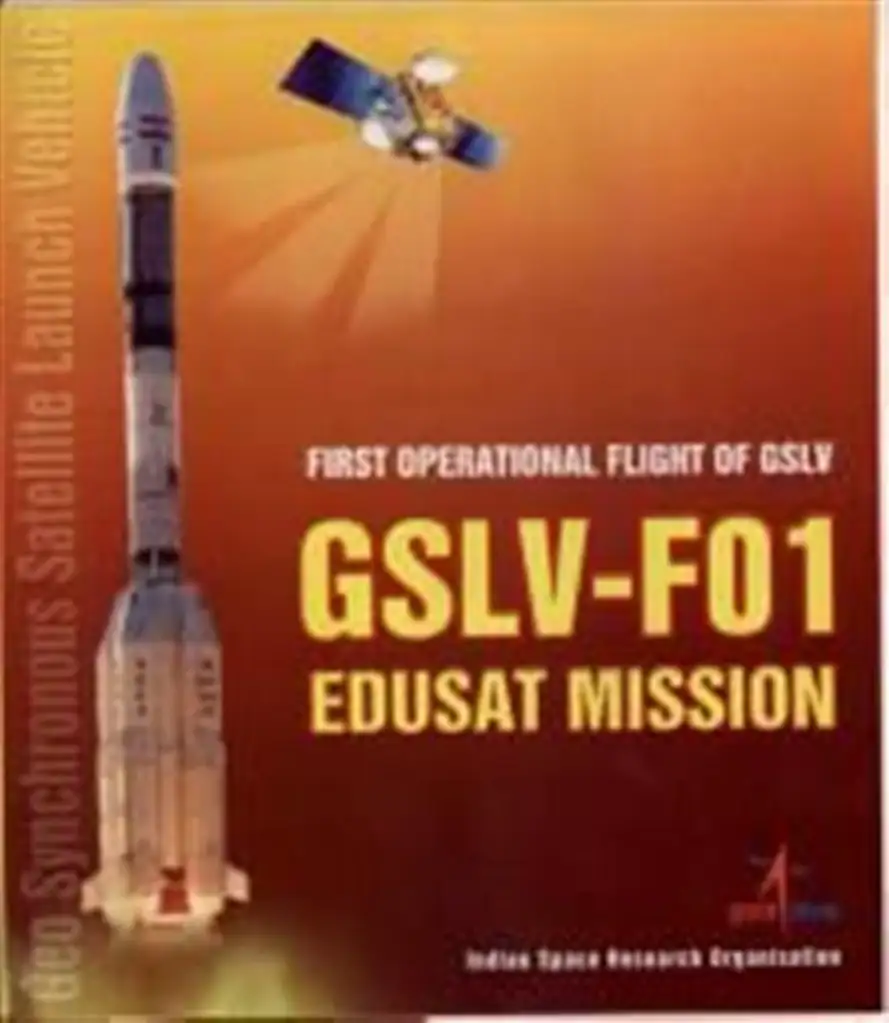 GSLV-F01 Brochure