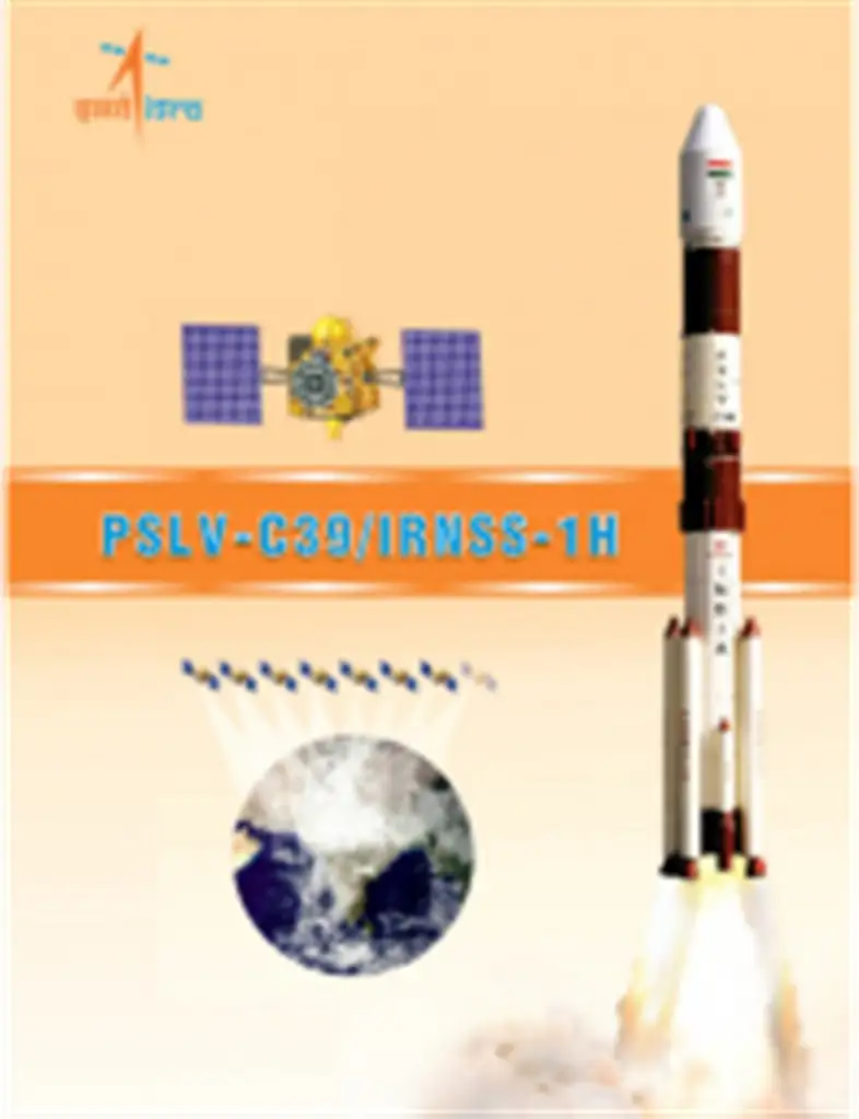 PSLV-C39/IRNSS-1H Brochure